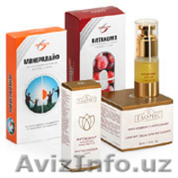 Интернациональный бизнес - Изображение #2, Объявление #3576