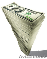  Здесь очень хороший и доступный предложение кредита. - Изображение #1, Объявление #741068