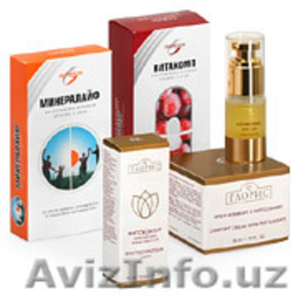 Интернациональный бизнес - Изображение #2, Объявление #3576